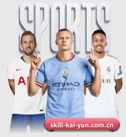 从比分速递到赛后复盘的完整链路(kaiyun)